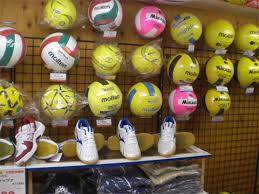 ドッジボールのボール特集 年齢別の大きさやおすすめ商品の紹介 Activel