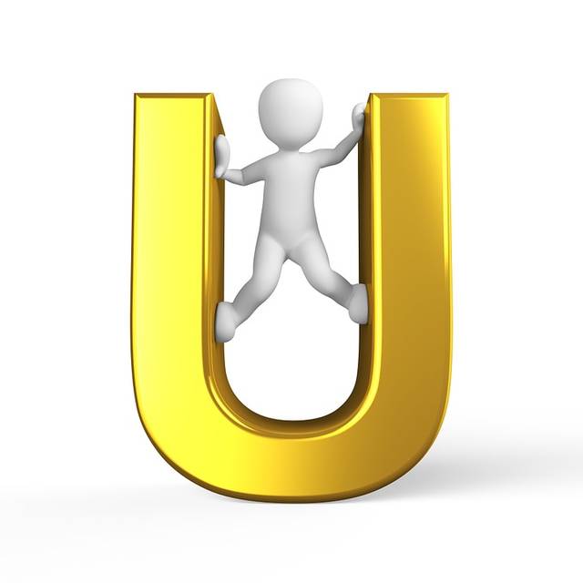 無償のイラストレーション: U, 手紙, アルファベット, アルファベット順, Abcの - Pixabayの無料画像 - 1015549 (6422)