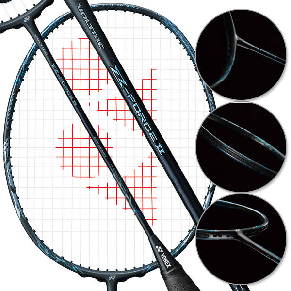 ヨネックス YONEX バドミントンラケット ボルトリック 70E-チューン 