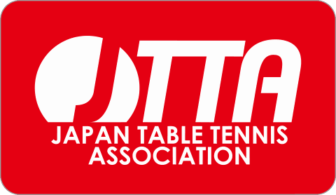 日本卓球協会の公認マーク