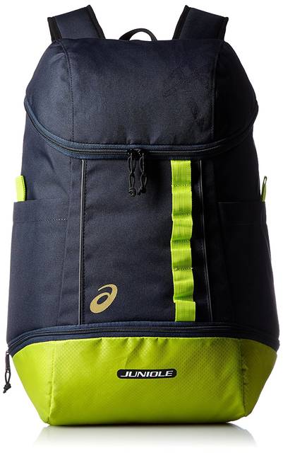 JUNIOLE BACKPACK3