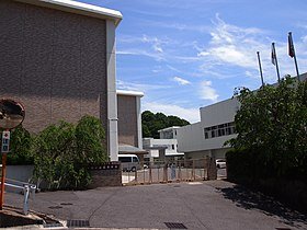 広島桜が丘高等学校 - Wikipedia (175136)