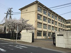 京都市立洛北中学校 - Wikipedia (180940)