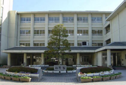 広島市立城山北中学校 (182453)