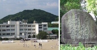 水巻中学校 - 水巻町ホームページ (183434)