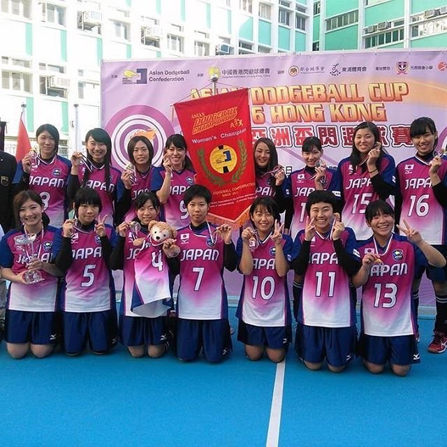 @hazumi_saitoh on Instagram: “いい笑顔！最後まで1セットも落とさず3連覇おめでとう！#ドッジボール日本代表 #O13女子 #ドッジボール #日本代表 #アジアカップ #MIZUNO #dodgeball #Asiandodgeballcup” (98808)