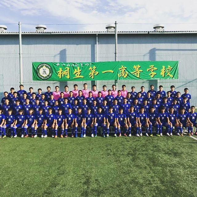 桐生第一高校サッカー部official on Instagram: “公式のインスタを始めました。試合のスコアなどを入れられたらいいなと思います。” (104044)