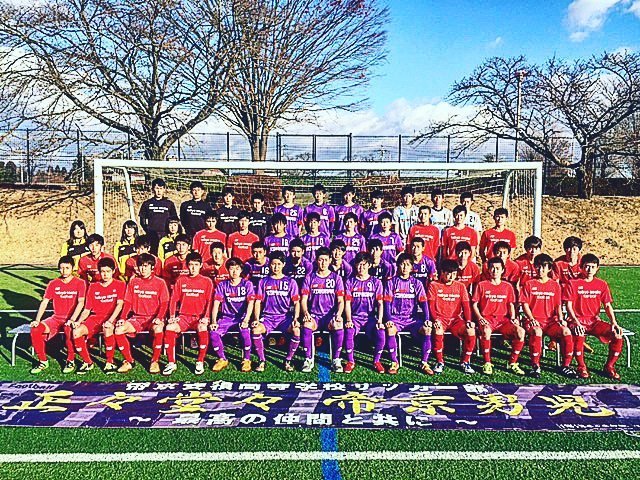 Ryuya  ooigawa on Instagram: “りょーたさんありがとうございました。#なんとなく投稿#りょーたさん退寮#3年間お疲れ様でした#選手権の借りはオレらで晴らします#帝京安積サッカー部#今年#福島県制覇します” (104614)