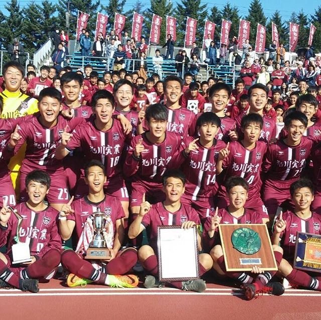 @youhei.ishikawa on Instagram: “優勝おめでとう！#旭川実業サッカー部#次は全国！#晴れ舞台だ！” (107653)