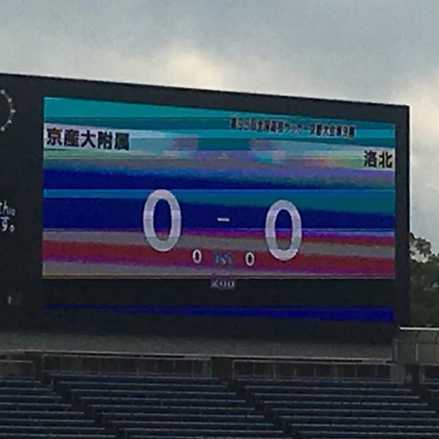 Maki Nakajima on Instagram: “本日はこれっ前半0-0#京産大附属高校 #サッカー #全国高校サッカー京都予選 #準決勝 #西京極 #応援” (108366)