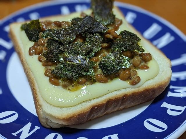 ここすけ on Instagram: “久々に納豆トースト。.あずみ妊娠時以来（笑）.やっぱりうまい♪.ゆあもハマったみたい(*´ω｀*).#納豆トースト#おいしいよ” (108781)