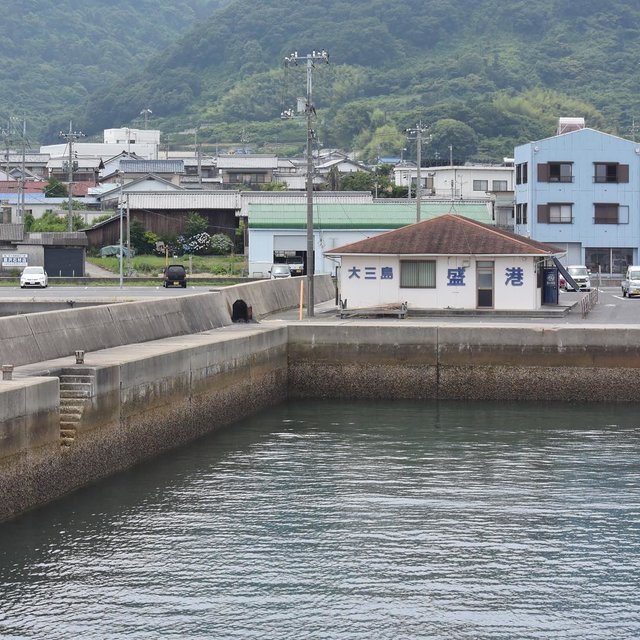 Takahiro Akiyama on Instagram: “#Cityscape #port #SakariHarbor(#盛漁港) in #Omishima island(#大三島), #Imabari, #Ehime, #Japan #ShimanamiKaido(#しまなみ海道) #Nikon1 #Nikon1V3” (112108)
