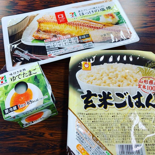ちきん on Instagram: “20/3/17 3食目  ほっけの塩焼き 玄米ごはん ゆでたまご…” (116118)