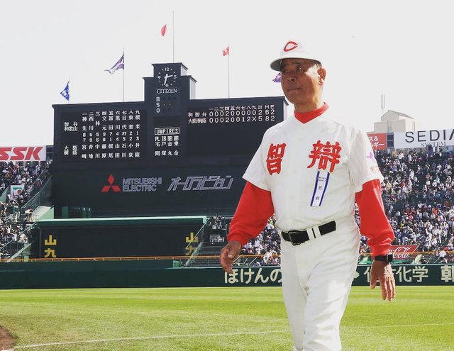 〜Baseball Time〜大阪 on Instagram: “名将高嶋仁監督が今月末に小学生対象に野球教室を開催します。 BaseballTimeは協賛しイベントを盛り上げます✨  どこまで配信できるか分かりませんが当日の様子や野球の楽しさを写真や動画で伝えていけたらと思います^_^ もしインスタLive配信できたらやってみます！…” (122481)