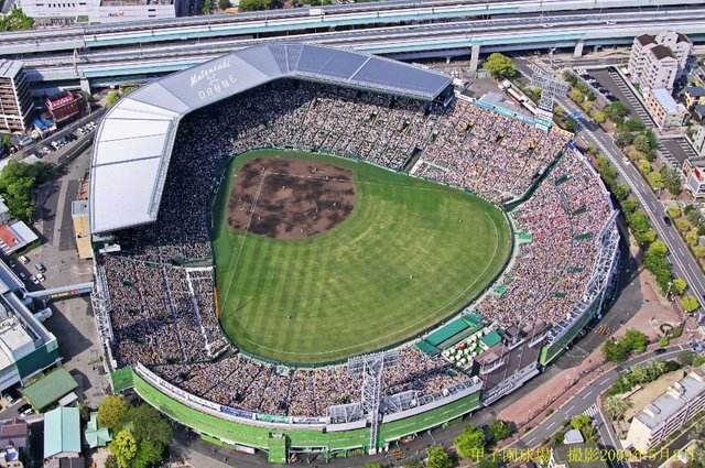 Noboru Matsuzaki on Instagram: “此処は兵庫県、甲子園球場ですね。球場がリニューアルされてから最初の阪神巨人戦です。大型連休中も有ってか超満員でしたね。実機セスナ機からの空撮です。#甲子園　#甲子園球場 　#空撮　#ドローン撮影” (127899)