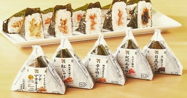 yuki on Instagram: “皆さんは何味が好きですか？ ･ ･ 私は断然梅です✨ ･ ･ あの甘酸っぱいのたまりませんよねぇ😋 ･ ･ 梅おにぎりの中でもセブンイレブンの物が1番好きです🥰 ･ ･ ･セブンイレブンの梅が1番果肉たっぷりで食感も楽しめるから好き❃ ･ ･  #コンビニおにぎり #おにぎり…” (128524)