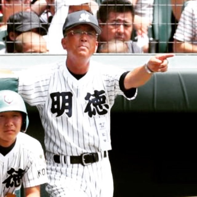 野球塾 GRAND SLAM’s Instagram post: “関西第二グラウンドへ行くとスタッフルームに馬淵監督さんが！！一緒の部屋でオープン戦を観ながら野球話（配球、作戦、流れ等々）を聞く事が出来、とても勉強になり良い時間でした。ありがとう御座いました！…” (129164)