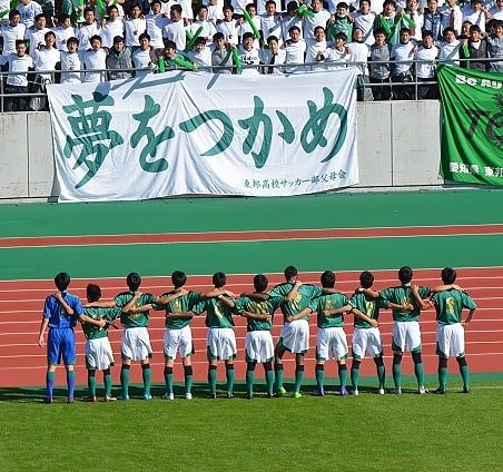 愛知県 サッカーの強豪高校ランキング7校 強いサッカー部はどこか 2ページ Activel