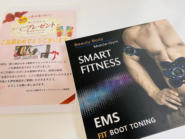 T☆D on Instagram: “@hachikuro__ 様のちみつ黒酢ダイエットキャンペーンに当選し、EMS腹筋ベルトが届きました💝…” (132499)