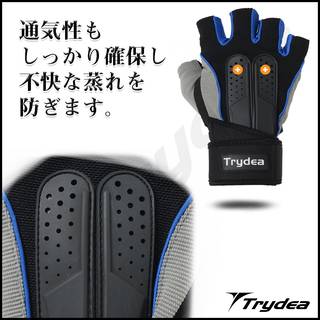 Trydea トレーニンググローブ 筋トレ (10482)